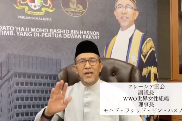 DATO RASHID HASNON